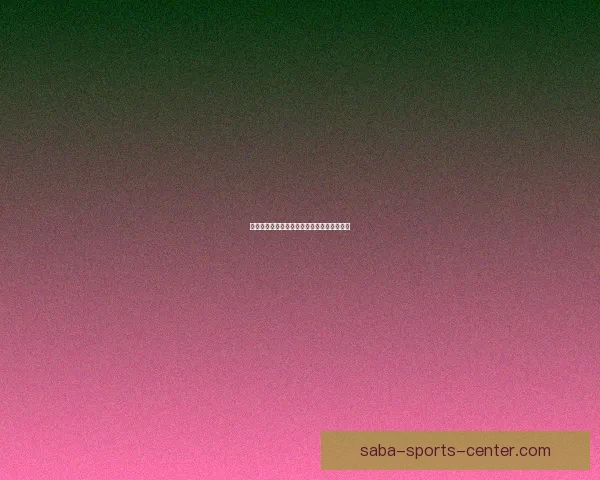 美加墨世界杯竞猜盘口分析及投注策略全攻略