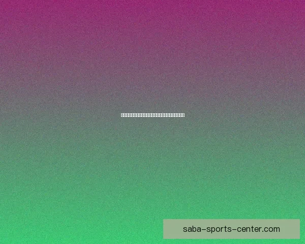 全球热门足球赛事尽在掌握，精准竞猜助你轻松赢取大奖