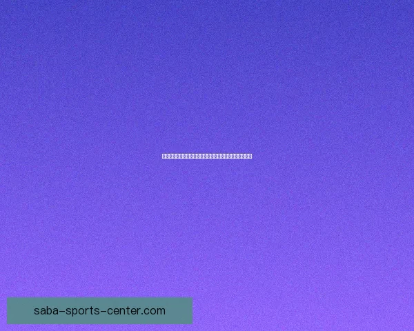 世界杯竞猜预测分析与赛程走势解读助你精准预测赛事结果