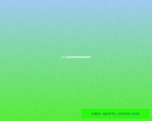 2026世界杯精彩竞猜挑战赛等你来赢丰厚奖品