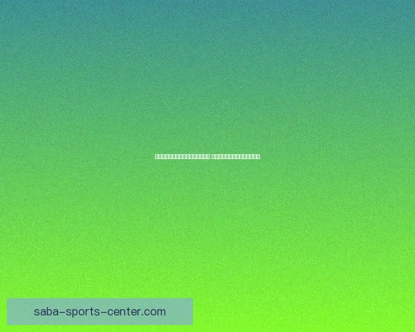 全面解析体育竞猜网站的优势与挑战 帮助你轻松掌握投注技巧与策略