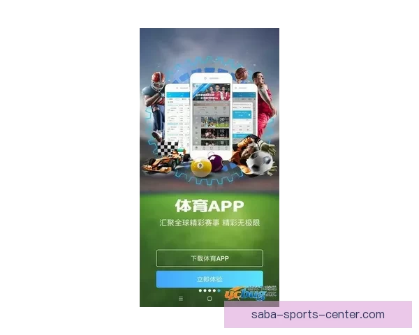 2026世界杯精彩竞猜挑战赛等你来赢丰厚奖品