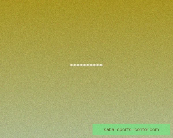 沙巴体育官方网站入口全新登录方式及操作指南详解