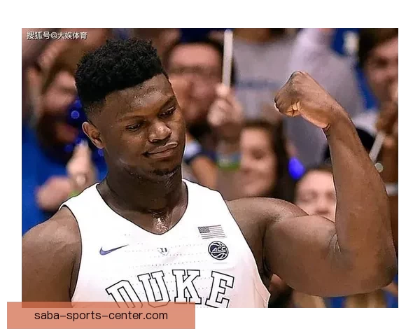 尴尬历史记录锡安成43年仅有两位未打季后赛状元之一