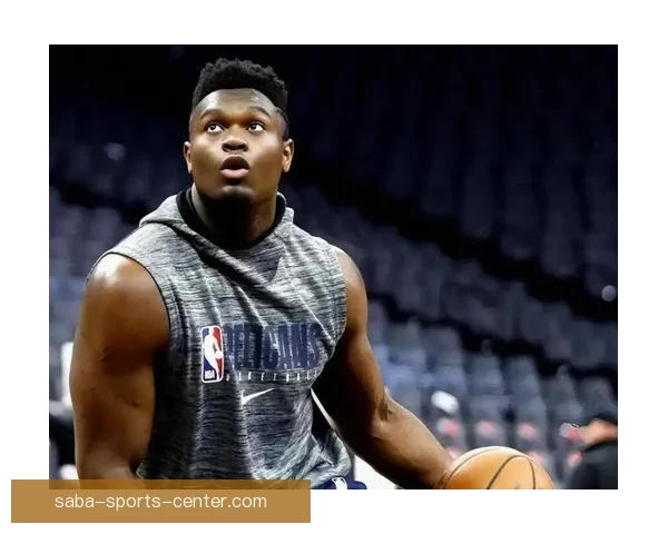 尴尬历史记录锡安成43年仅有两位未打季后赛状元之一